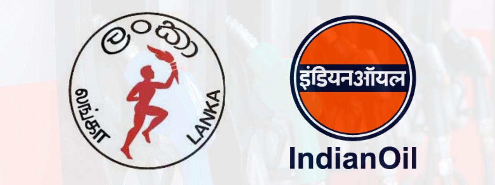 Fuel Tanker to Arrive from India Today